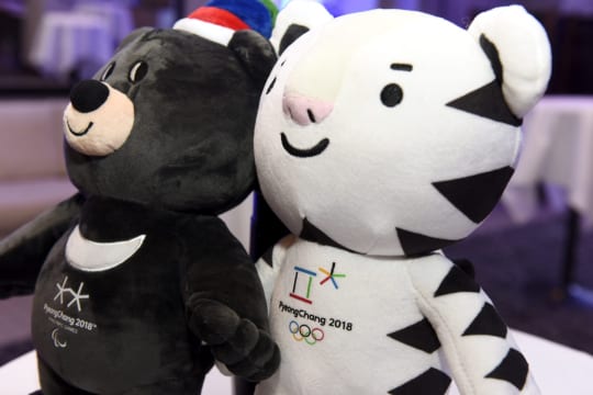 Etelä-Korean olympialaisiin valmistaudutaan poliittisesti latautuneessa  tilanteessa - STT